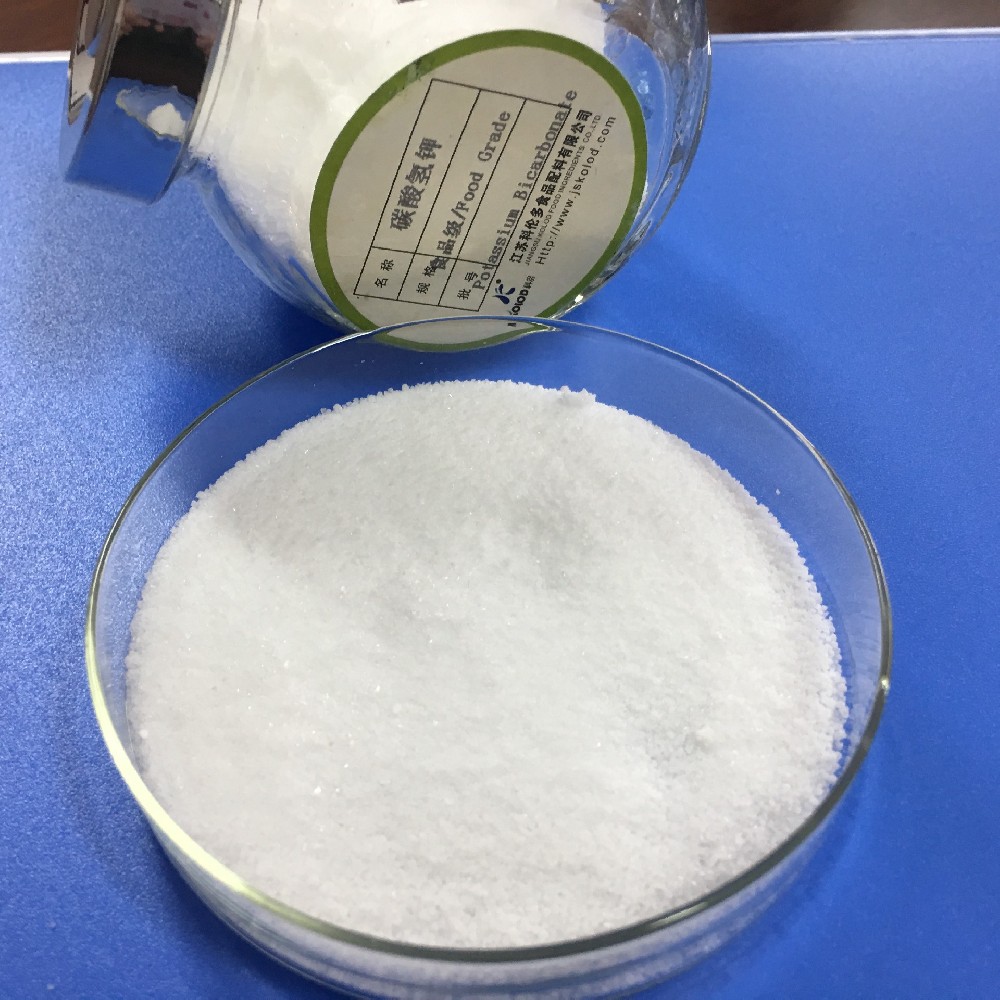 食品级碳酸氢钾