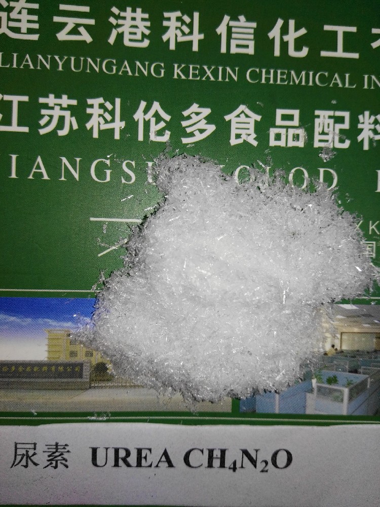 饲料级尿素和工业级尿素的区别
