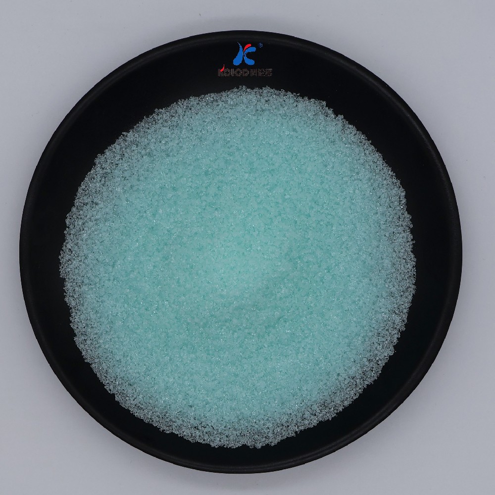 分析纯硫酸亚铁