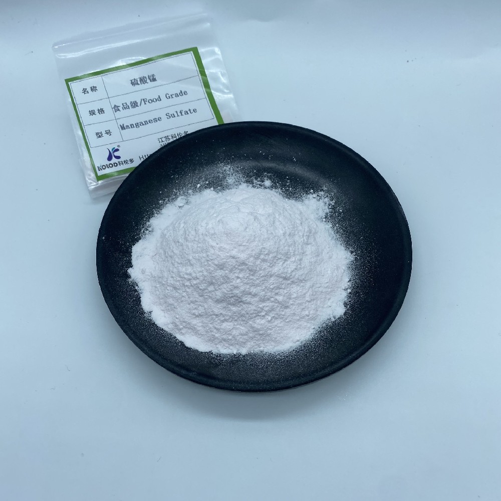 食品级硫酸锰介绍