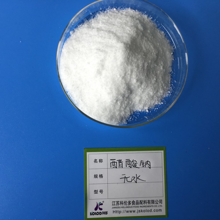 醋酸钠是乙酸钠吗？