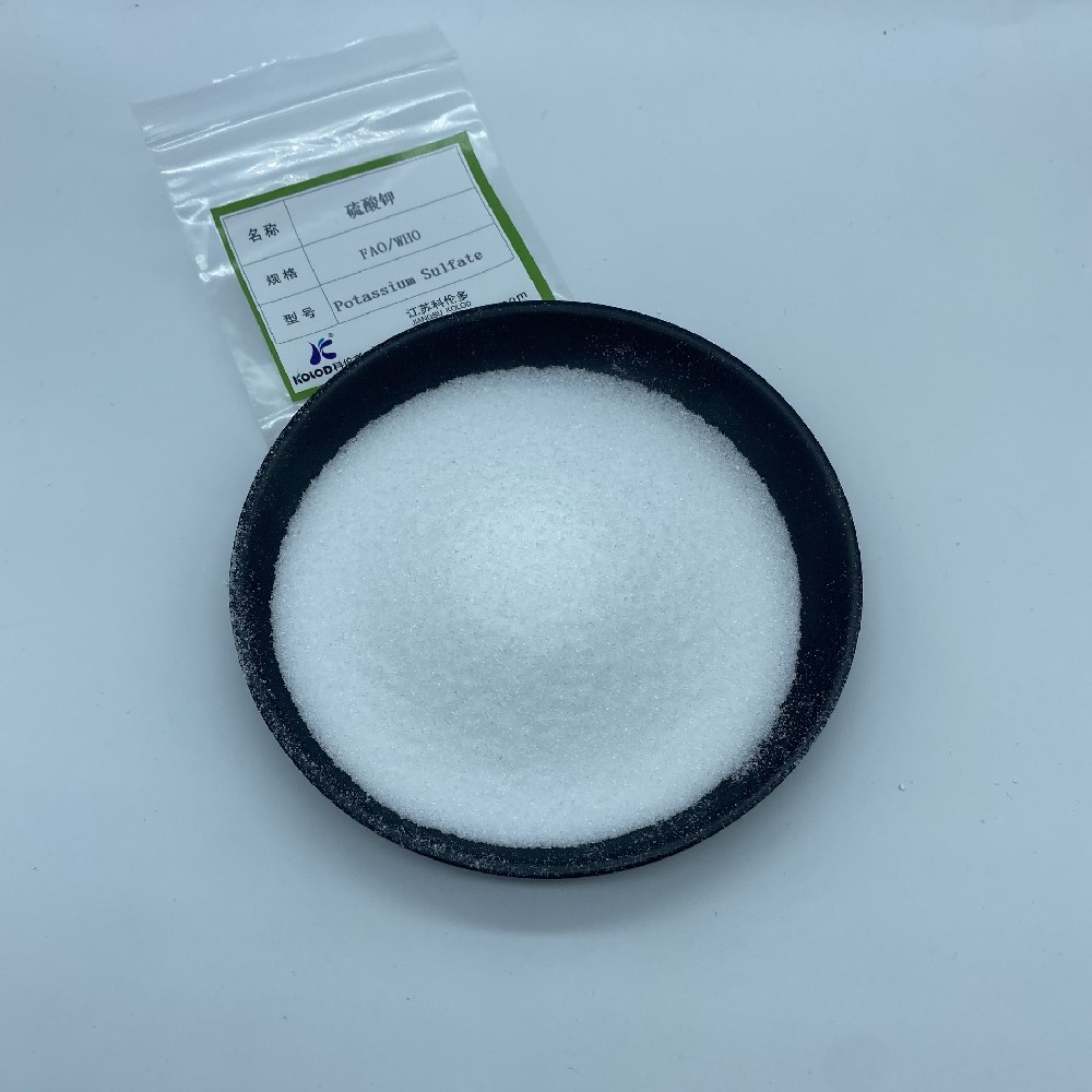 FCC级硫酸钾