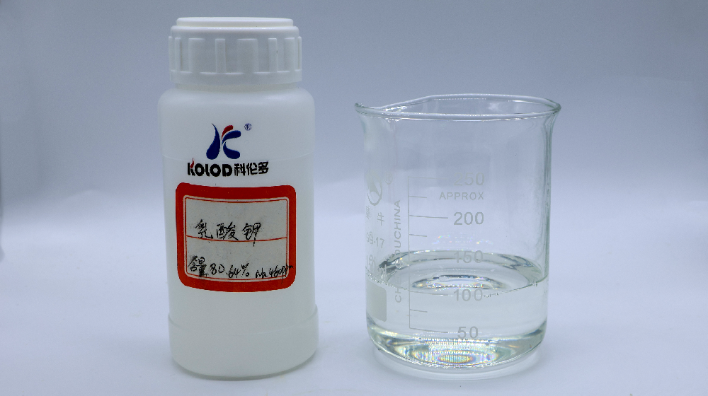 食品级乳酸钾