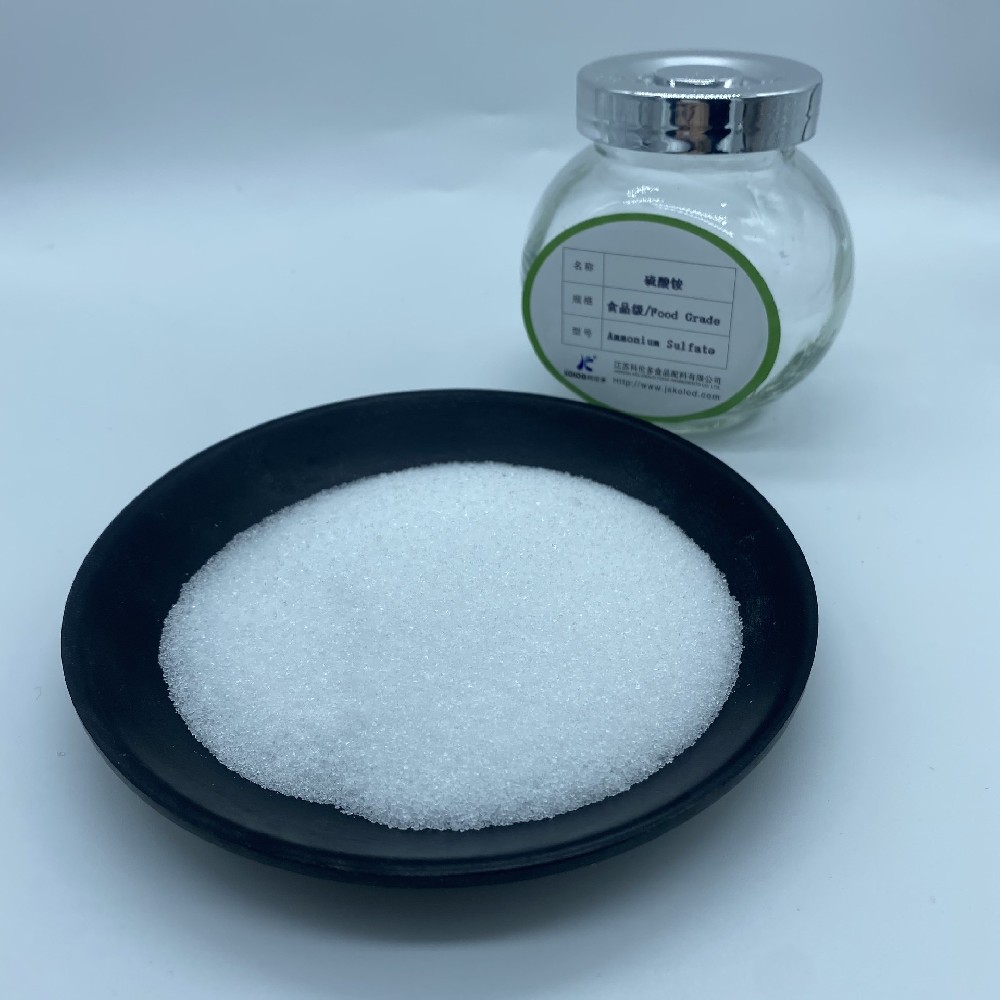食品级硫酸铵在生物发酵行业中的应用