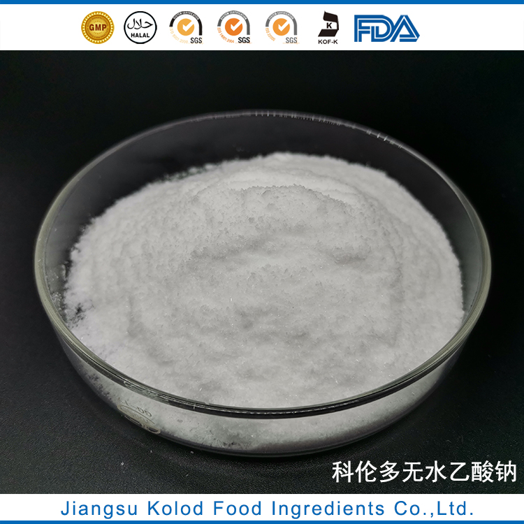 食品级无水乙酸钠的用途