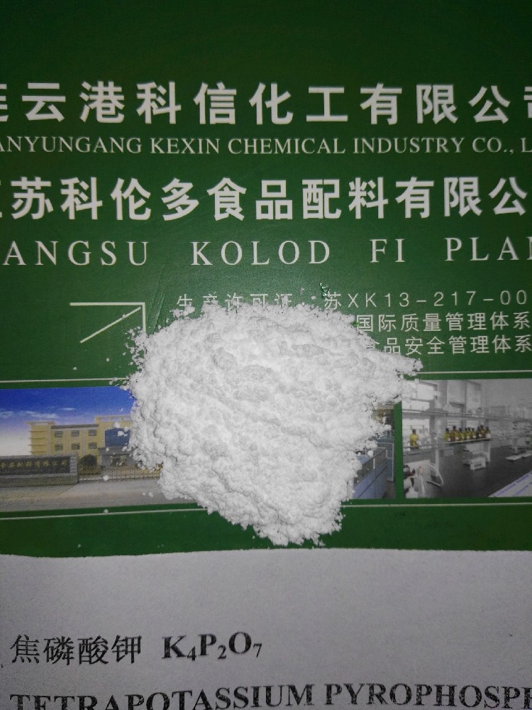 焦磷酸钾在食品工业中的应用