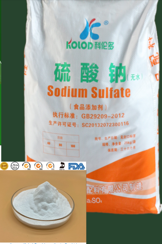 江苏科伦多食品级硫酸钠：食品工业的卓越赋能者