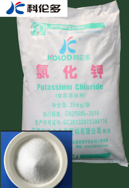 江苏科伦多食品配料有限公司：食品级氯化钾的卓越之选