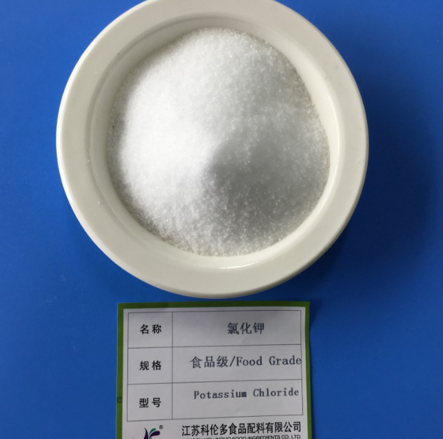 高纯氯化钾专家--江苏科伦多，品质优良，绿色智造