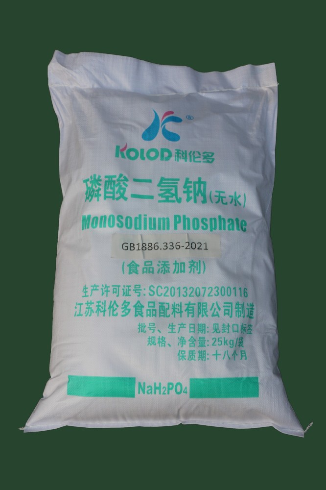 磷酸二氢钠（NaH₂PO₄）：聚酯合成领域的卓越催化剂！
