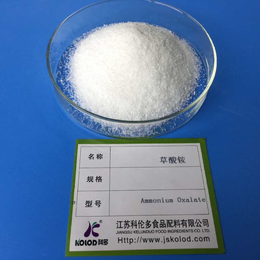 江苏科伦多草酸铵：高品质原料助力多领域应用