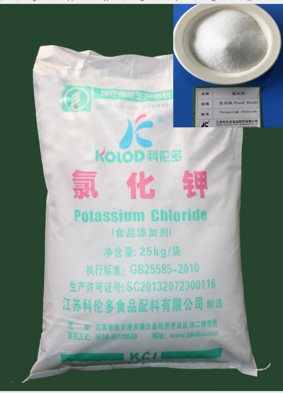 食品级氯化钾：健康饮食的隐形守护者
