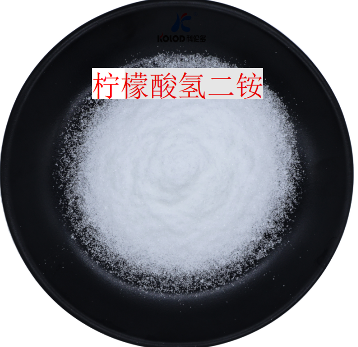 柠檬酸氢二铵：用途广泛的多功能化学先锋