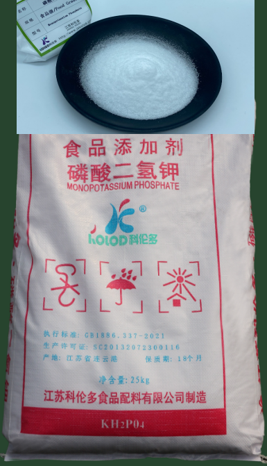 食品级磷酸二氢钾：从实验室到餐桌的安全守护者