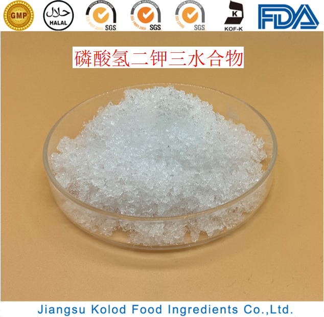 食品级磷酸氢二钾：安全、高效、多功能的食品添加剂新标杆